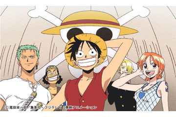 放送500回記念、アニメ「ワンピース」の「イーストブルー編」を一挙に! 画像