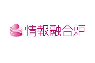 東大と日立、従来型の約100倍となる「超高速データベースエンジン」を共同開発 画像