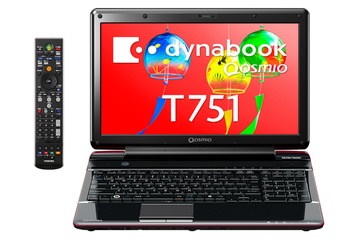 東芝、グラフィックス強化や地デジ/Blu-ray搭載などハイスタンダード直販限定ノート 画像