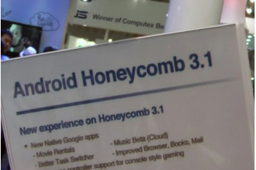 【COMPUTEX TAIPEI 2011（Vol.27）】ASUSTeK、Android 3.1搭載の「Eee Pad Transformer TF 101」を展示 画像