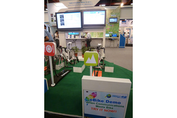 【COMPUTEX TAIPEI 2011(Vol.33)】写真でチェックするCOMPUTEX~世貿中心編 画像