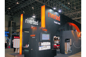 【Interop Tokyo 2011（Vol.14）】パブリッククラウド上で利用可能なWAN最適化仮想アプライアンス……リバーベッド 画像