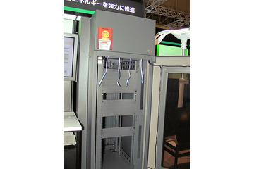【Interop Tokyo 2011(Vol.21)】富士通、省エネ効果を高めたコンパクト設計の「ファシリティキューブ」 画像