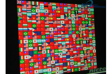 【Interop Tokyo 2011(Vol.22):動画】NICT、対サイバー攻撃用アラートシステムやネットワーク可視化ツールをデモ 画像
