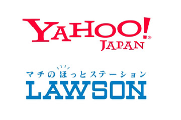 Yahoo!JAPANとローソンが業務提携……ネットとリアル店舗で連携、スマフォにも展開 画像