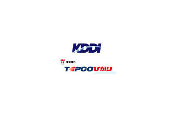 KDDIとTEPCOひかりが07年1月に統合へ。正式に発表 画像