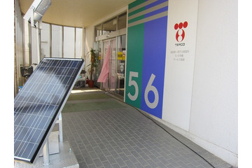 【地震】東京電力、福島第一原発の作業員向け休憩所の写真を公開 画像