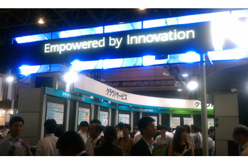 【Interop Tokyo 2011（Vol.30）】NECビッグローブ、最短5分でサーバ構築やリソース変更が可能なIaaSを展示デモ 画像