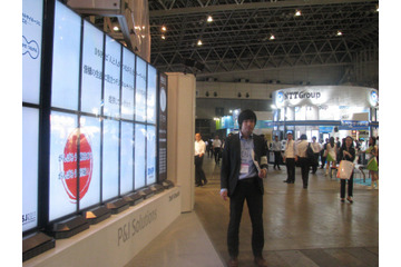 【Interop Tokyo 2011(Vol.34)】会場のノベルティを集めてみた!「LEDライト」や「扇子」「ツボ押し」など様々なグッズ 画像