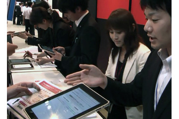 リコージャパン、自社イベントで来場者に約200台のiPadを貸し出し！展示会ナビゲーションに 画像