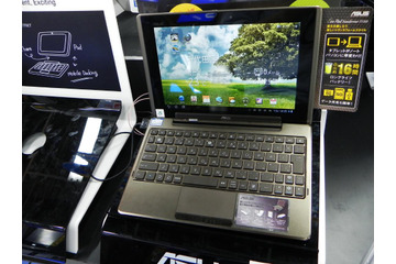 タブレットとノートPCの2モードで使える!「Eee Pad Transformer TF 101」の販売がスタート 画像