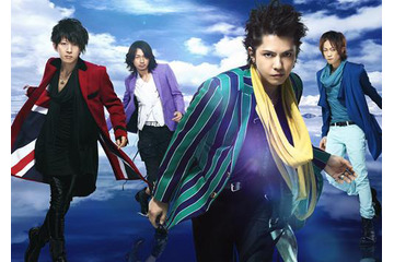 24時間のL'Arc～en～Ciel大特集！メンバー全員の生出演も 画像