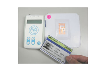 大学生の「代返」を防止、富士通の特許を活用した出席管理システム 画像