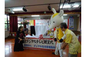 【キャラ研vol.27】7月に地デジ完全移行、地デジカはどうなる? 画像