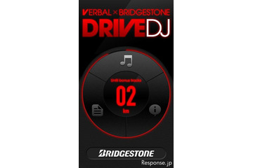 ドライブ音楽をアプリで配信…ブリヂストンとVERBALがコラボ 画像