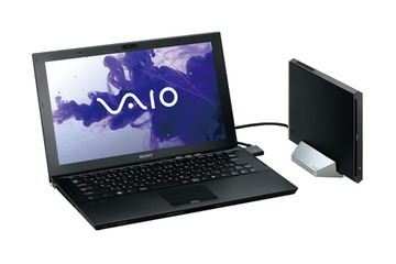 ソニー、「パワーメディアドック」付き13.1型ハイスペックモバイル「VAIO Z」 画像