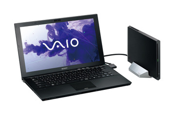 長野県「VAIOの里」でオーナーメード体験!……VAIO Z シリーズ「VPCZ21AJ」購入者限定イベント開催 画像