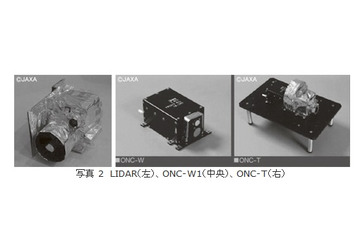 【テクニカルレポート】小惑星探査機「はやぶさ」の開発と成果(中編)……NEC技報 画像