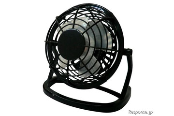 車内でもオフィスでも使える扇風機 オートバックスが発売 画像