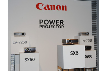 キヤノン、Adobe RGBやリアルSXGA+表示対応の液晶プロジェクターなど5機種 画像