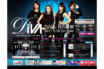 ギターが効いたハードなダンスナンバー、DiVAの2ndシングルPVが到着! 画像