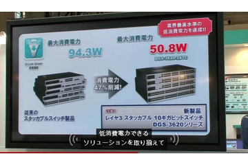 YouTubeの自動キャプション機能が日本語に対応 画像