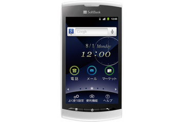 初心者向けのAndroidスマートフォン「008Z」、ソフトバンクから8月中旬以降に発売 画像