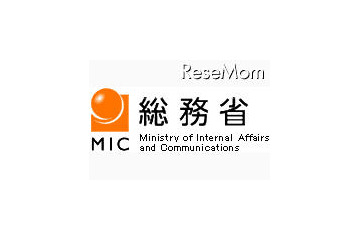 総務省、フューチャースクール推進研究会を7/27開催 画像