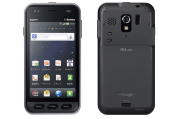 KDDI、Android搭載のビジネススマートフォン「EIS01PT」を発表 画像