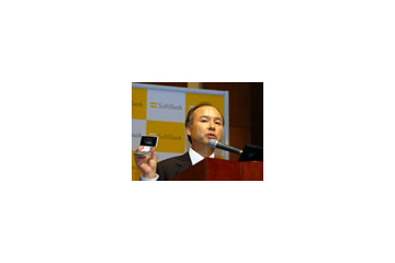 速報！ ボーダフォンが「ソフトバンクモバイル」に名称変更を正式発表 画像