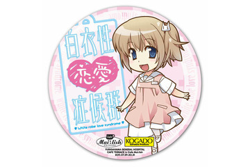 『白衣性恋愛症候群』秋葉原のカフェメイリッシュにてコラボレーションイベントを開催 画像