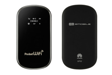 Pocket WiFiシリーズ最速モデル、Wi-Fiルータ「GP02」が28日に発売 画像