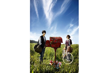 大人気ドラマ「華麗なる遺産」も無料で! YouTubeに「韓流チャンネル」開設 画像
