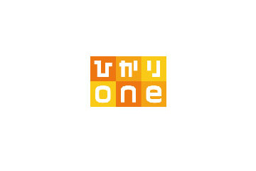 KDDIと東京電力、FTTH統合サービス「ひかりone」を提供開始。従来プランも一部改称 画像