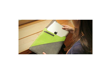 iPad・iPad 2専用バッグ「iPag」……iPhone収納ポケットとスタンドも付属 画像