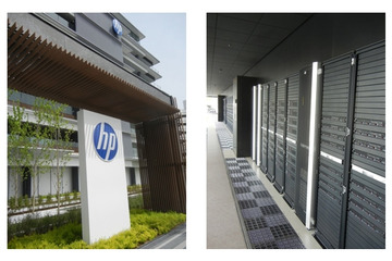 日本HP、「Cloud検証センター」をオープン……仮想化/クラウド環境を完備 画像