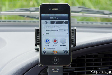 【レビュー】便利機能満載、NAVITIMEの独創カーナビアプリ 画像