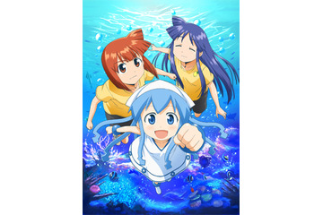 「侵略！イカ娘」など人気TVアニメを無料で……「夏休みニコニコアニメ劇場」 画像