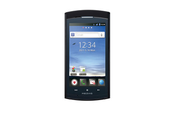 NTTドコモ、「GALAXY S II」と「MEDIAS」に新色追加 画像