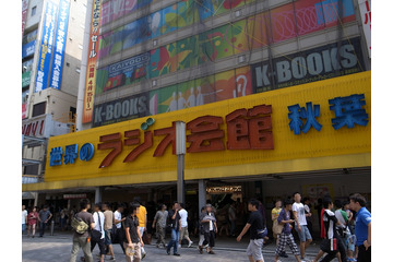 【フォトレポート】秋葉原「ラジオ会館」、いよいよ解体……取り壊し直前、内部を一般公開 画像