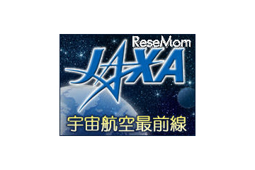 古川聡宇宙飛行士からのメッセージも…ニコ生 JAXA宇宙航空最前線 画像