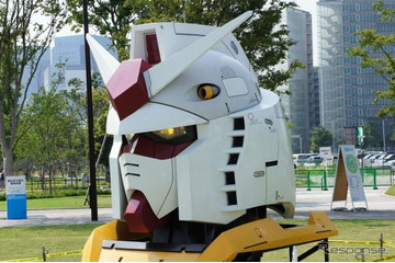 【フォトレポート】お台場ガンダムをフォトレポート!一挙36枚 画像