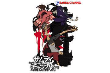 ShowTime、アニメ「サムライチャンプルー」第6話までを無料配信〜会員限定 画像