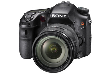 ソニー、デジタル一眼「α77」「α65」「NEX-7」「NEX-5N」の4機種を一挙に発表! 画像