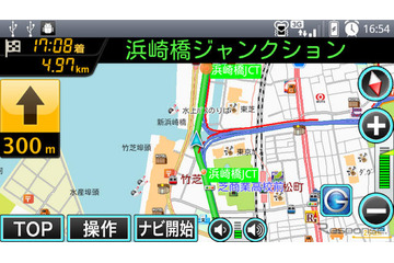 【インタビュー】ビッグデータの活用で本物の“未来型ナビ”を目指す……G-BOOK全力案内ナビ  画像