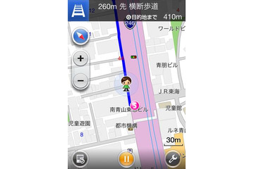 iPhone向けNAVITIME、低料金・短期間コースを新設 画像