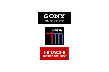 ソニー×東芝×日立、新会社「ジャパンディスプレイ」を設立し中小型ディスプレイ事業を統合 画像