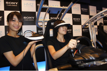 ソニー、3D対応ヘッドマウントディスプレイ…大画面を独り占め！  画像