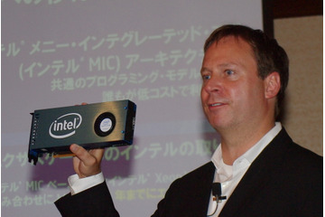 インテル、7年後のエクサスケール時代に向けたデータセンター事業戦略「Cloud 2015」 画像