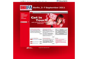 IFA 2011、プレスカンファレンスがスタート 画像